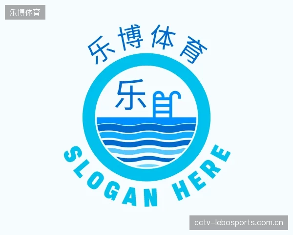 关于乐博体育机构